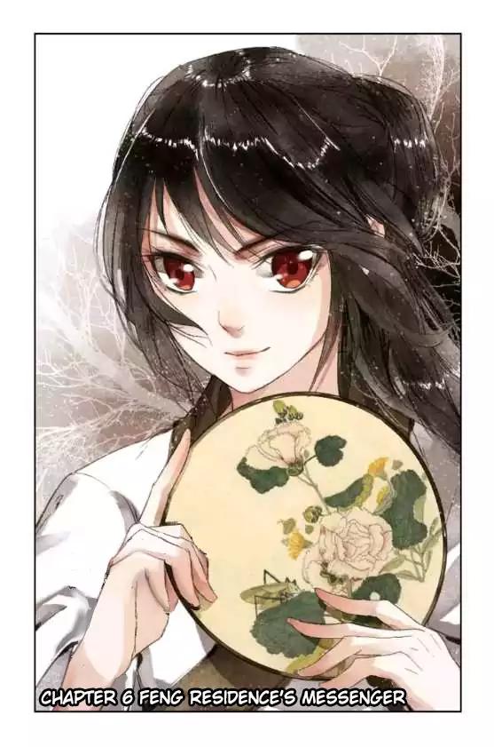 Shen Yi Di Nu Chapter 6 1